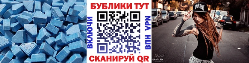 KRAKEN онион  Велиж  Экстази mix 