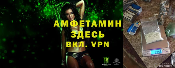 кокаин перу Богородицк
