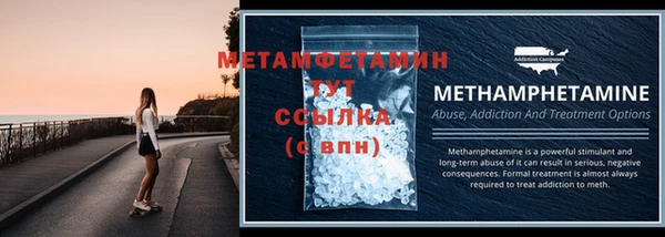 ешки Богданович