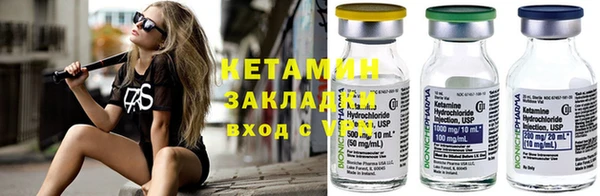 твердый Богородск