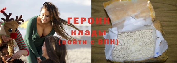 ешки Богданович
