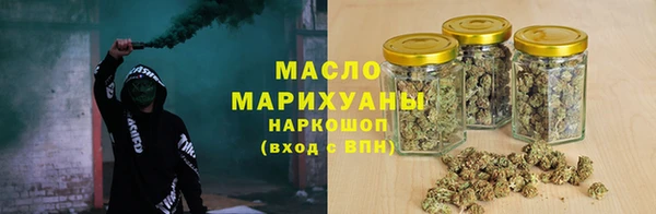 твердый Богородск