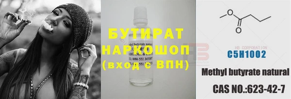 ешки Богданович