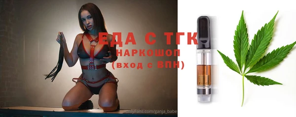 ешки Богданович