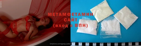 кокаин перу Богородицк
