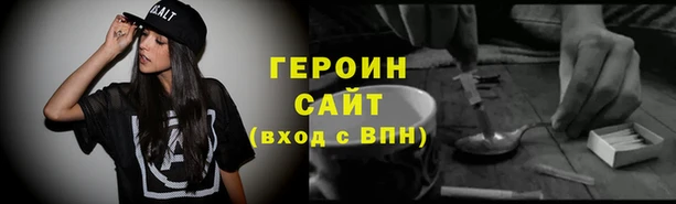 ешки Богданович