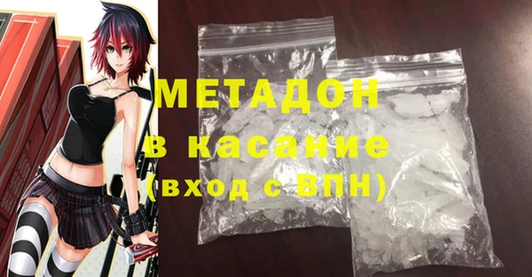 ешки Богданович