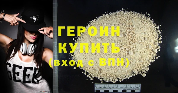 ешки Богданович