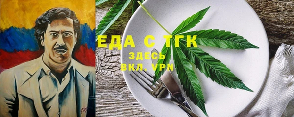 ешки Богданович