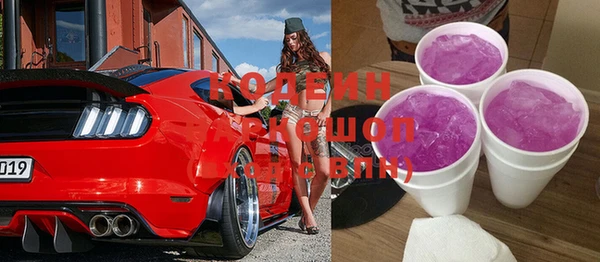 ешки Богданович