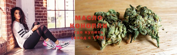 твердый Богородск