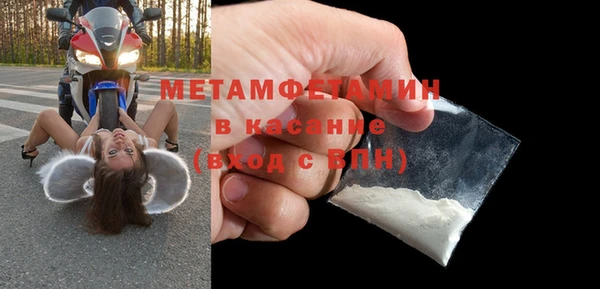 ешки Богданович