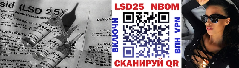 даркнет сайт hydra ЛСД экстази кислота Велиж