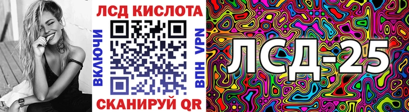 купить закладку  Велиж  Марки NBOMe 1,8мг 