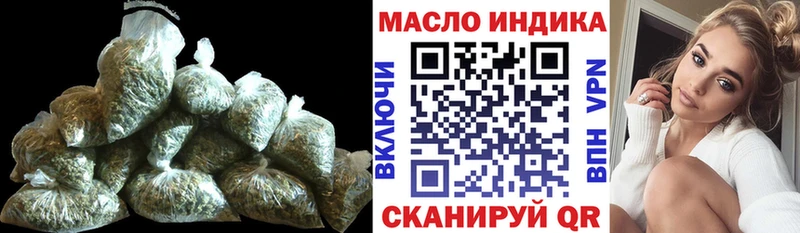 KRAKEN сайт  Велиж  Дистиллят ТГК THC oil 