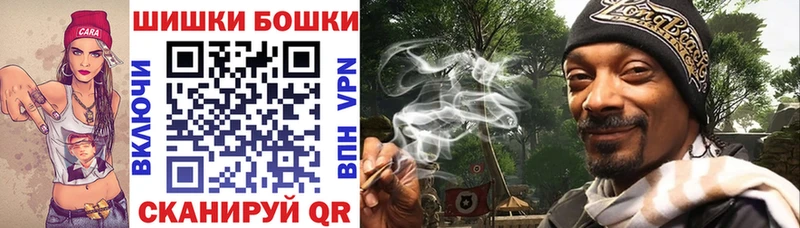 Шишки марихуана SATIVA & INDICA наркотики Велиж