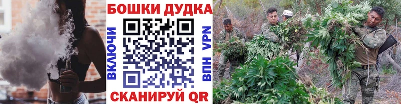 Канабис семена Велиж